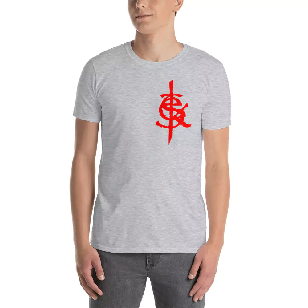 SkeetDesigns | GnomeDriven | Men's Short Sleeve T-Shirt | The Road Ahead V2 | Disc Golf Apparel