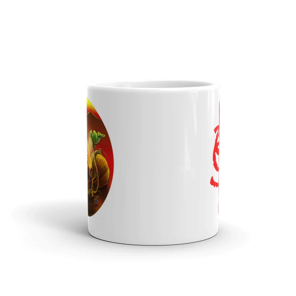 SkeetDesigns | GnomeDriven | Coffee Mug | Halloween | Disc Golf Accessories