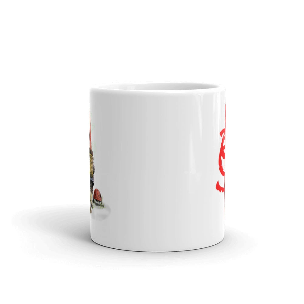 SkeetDesigns | GnomeDriven | Coffee Mug | The Road Ahead | Disc Golf Accessories